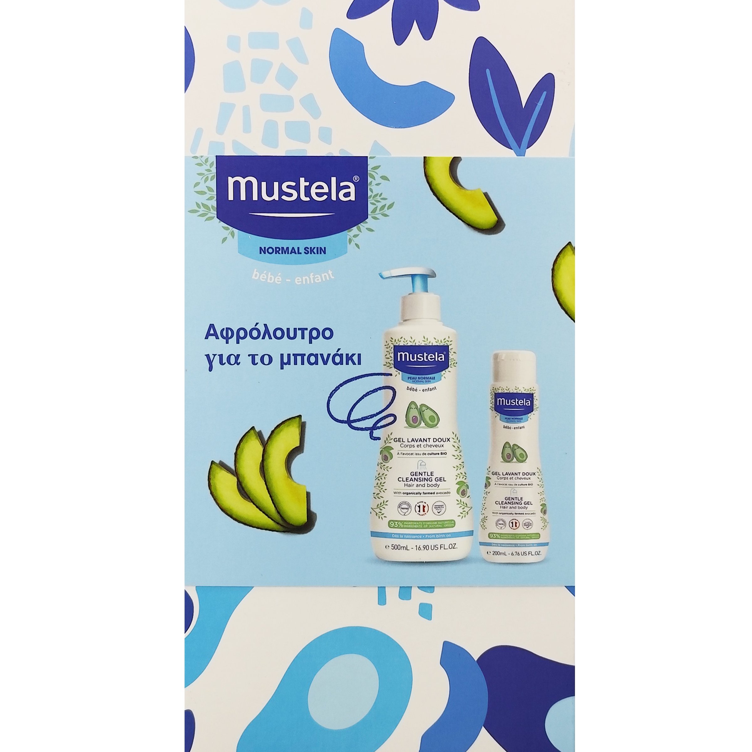 MUSTELA - PROMO PACK STYLISH BABY Shampooing Doux - 500ml & Hair Styler & Skin Freshener - 200ml